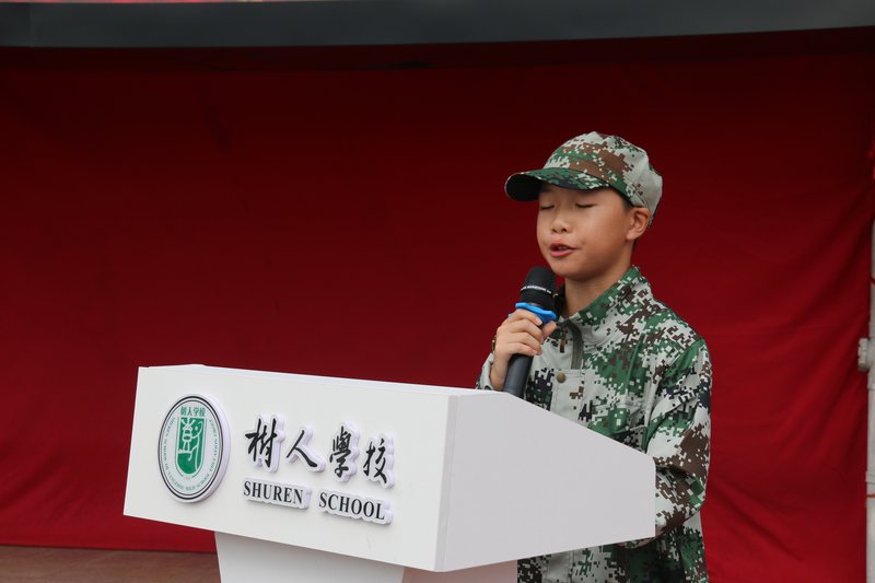 10_学生代表发言.jpg 10_学生代表发言.jpg