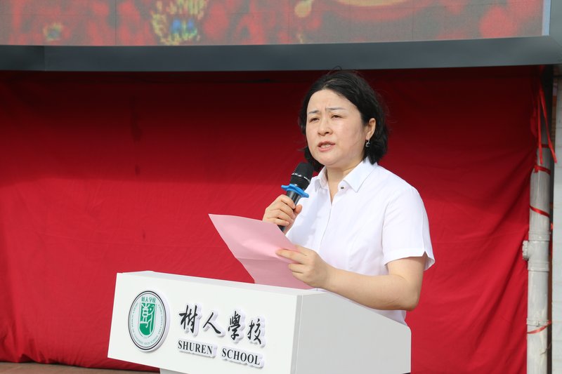 3_姜校致辞.jpg 3_姜校致辞.jpg