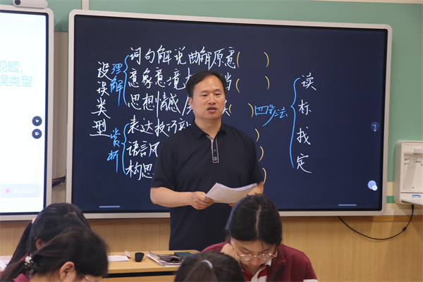 庄老师课堂1.jpg