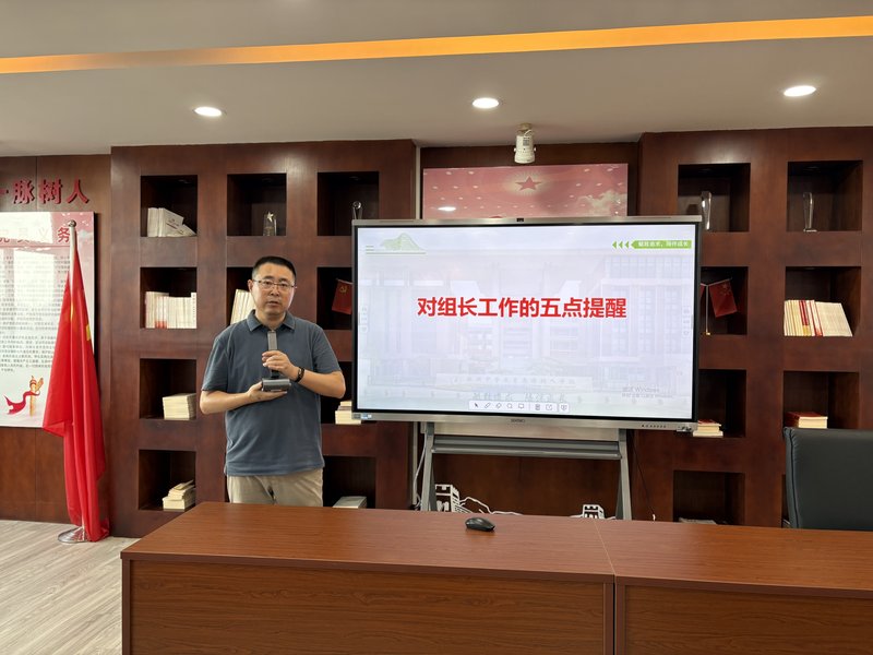 5_常松.jpg