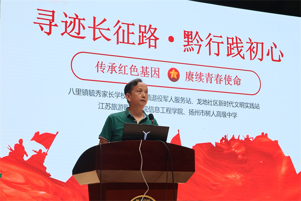 高一年级主任胡立军主持.jpg 高一年级主任胡立军主持.jpg