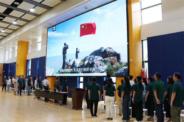 奏唱国歌.jpg