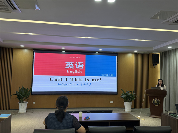 微信图片_20260829163805_328_29.jpg