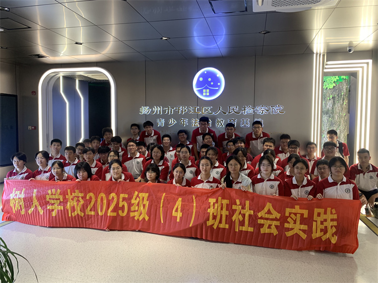 班级合照.jpg 班级合照.jpg