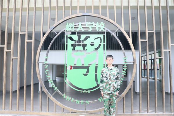 7陈一凡.jpg 7陈一凡.jpg