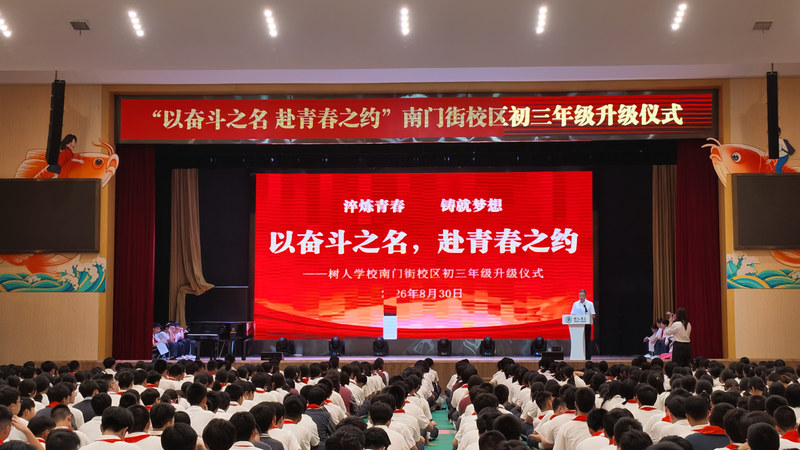 1_会场.jpg