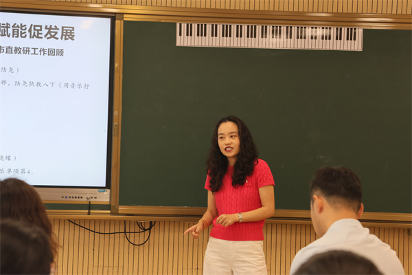 音乐教研员谢宛彤主任讲话.jpg