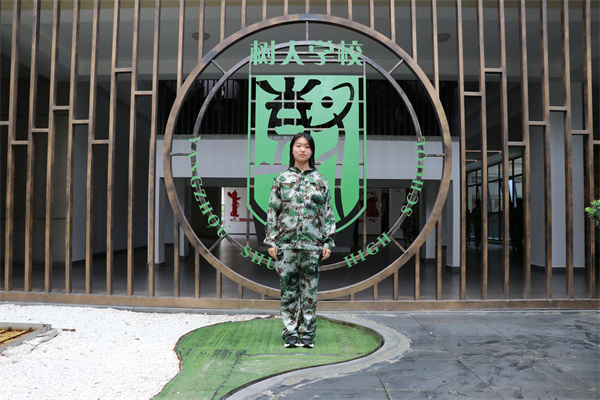 15班孙瑾瑜.jpg
