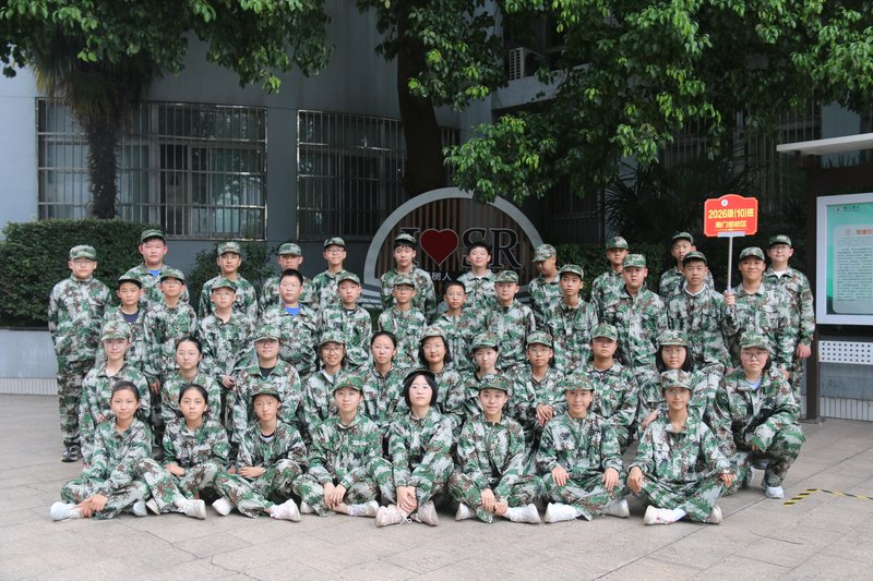 13_2-10_2026级10班合影.jpg