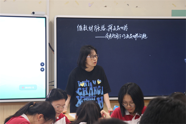 秦老师课堂2.jpg
