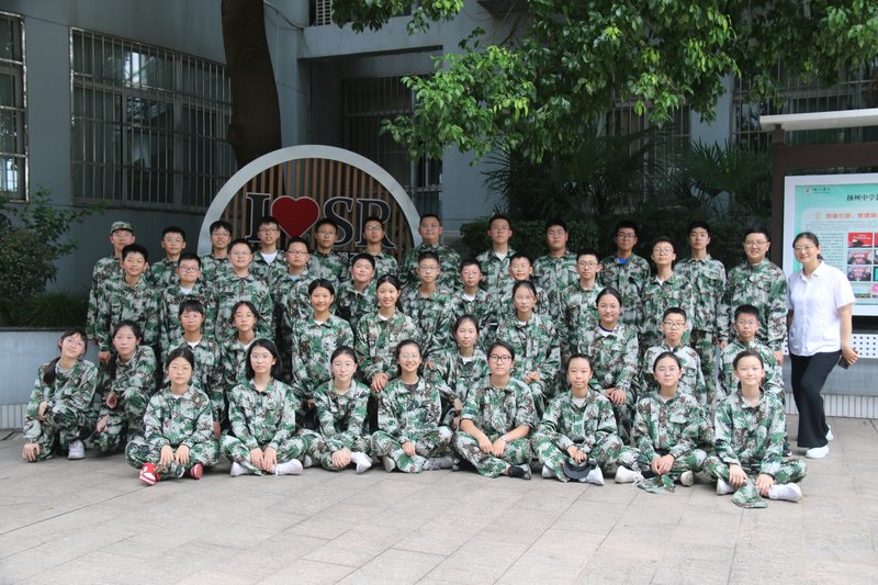13_2-9_2026级9班合影.jpg
