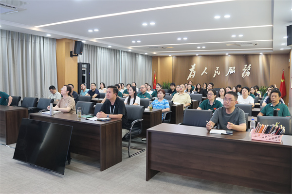 参会人员.jpg 参会人员.jpg