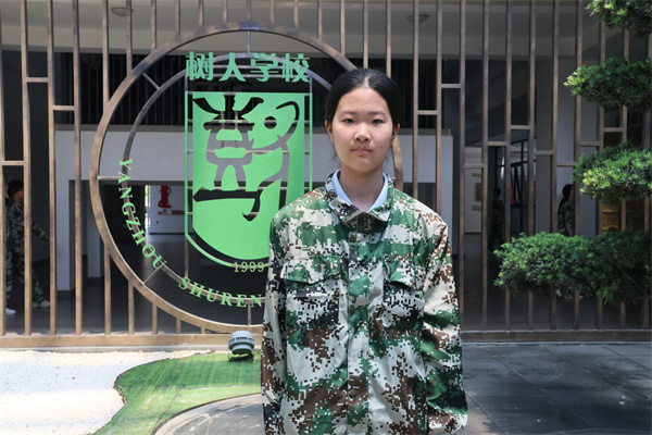 8班成瑶.jpg 8班成瑶.jpg