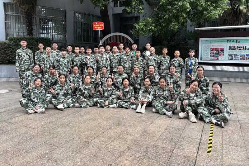 13_2-16_2026级16班合影.jpg