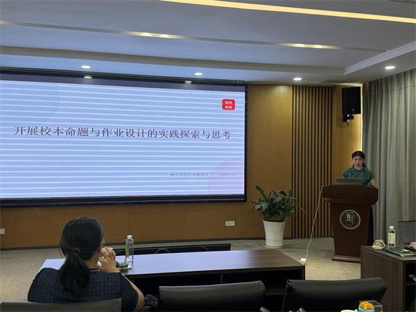 微信图片_20260829163829_337_29.jpg