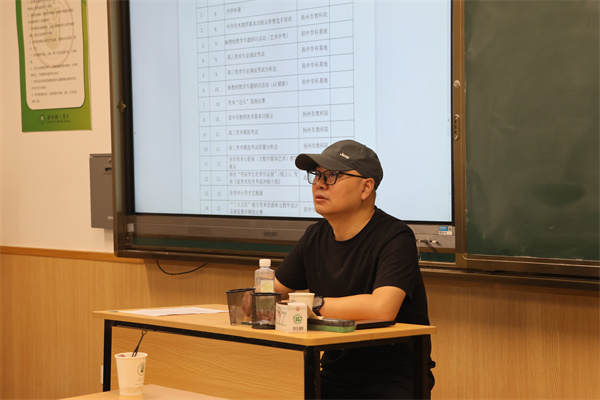 美术教研员贡加兵主任讲话.jpg
