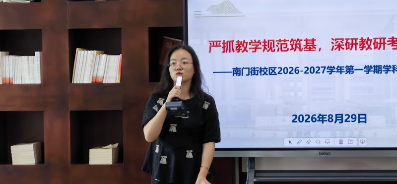 2_张舒.jpg