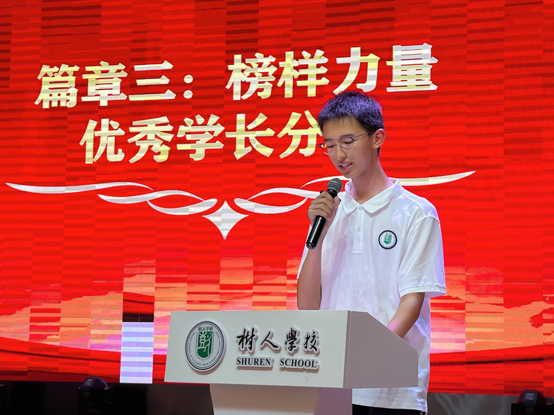 5_李霏白分享.jpg