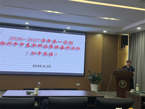 微信图片_20260829163836_340_29.jpg 微信图片_20260829163836_340_29.jpg