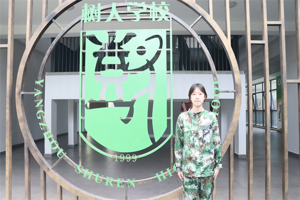 董昕妍.jpg 董昕妍.jpg