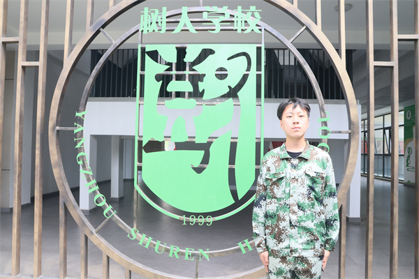 史浚宁.jpg 史浚宁.jpg