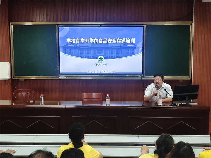 林兵.jpg