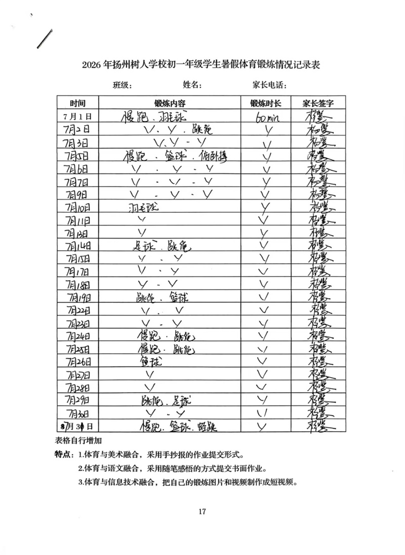 abef9e2b40e698a6f45c6a8f006f8a6f.jpg