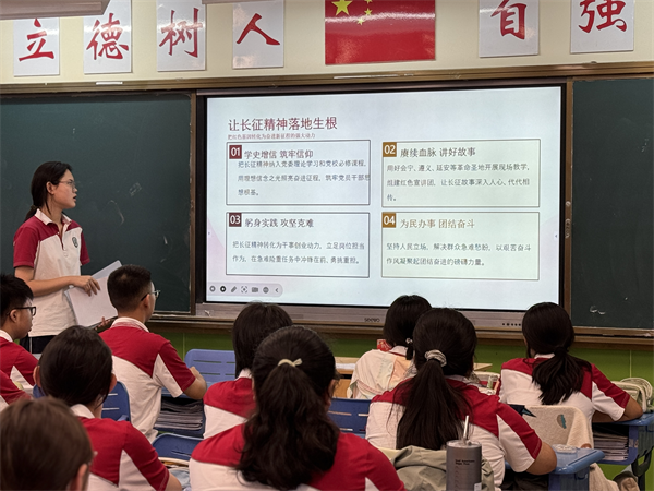DFC832FE34EC90B8EFD5DEEE1F6F9431.png