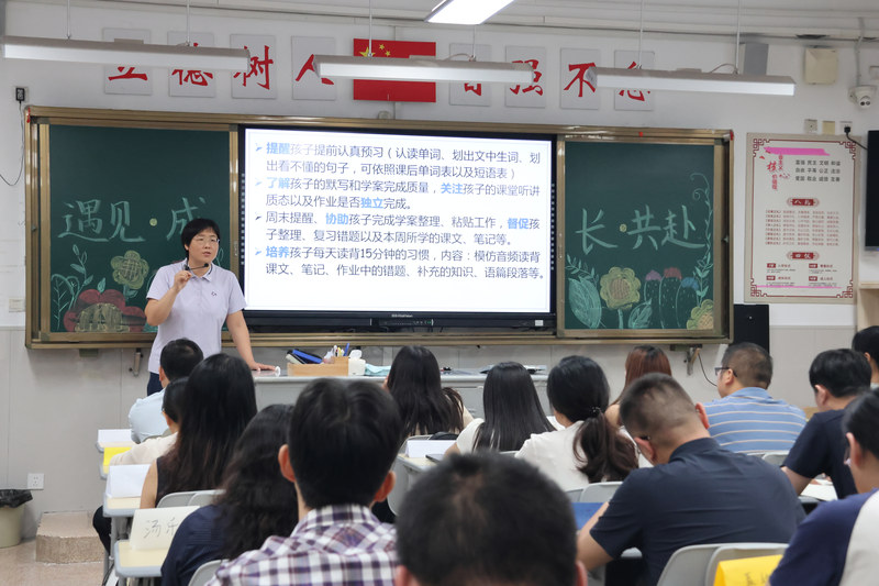 5-10_预习整理与复习建议.jpg