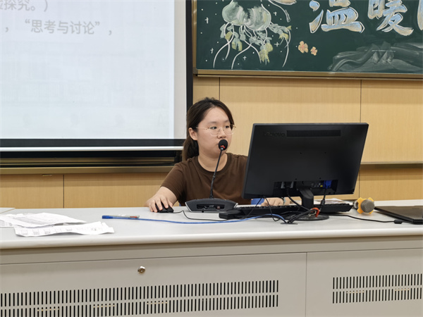 张妍组长发言.jpg
