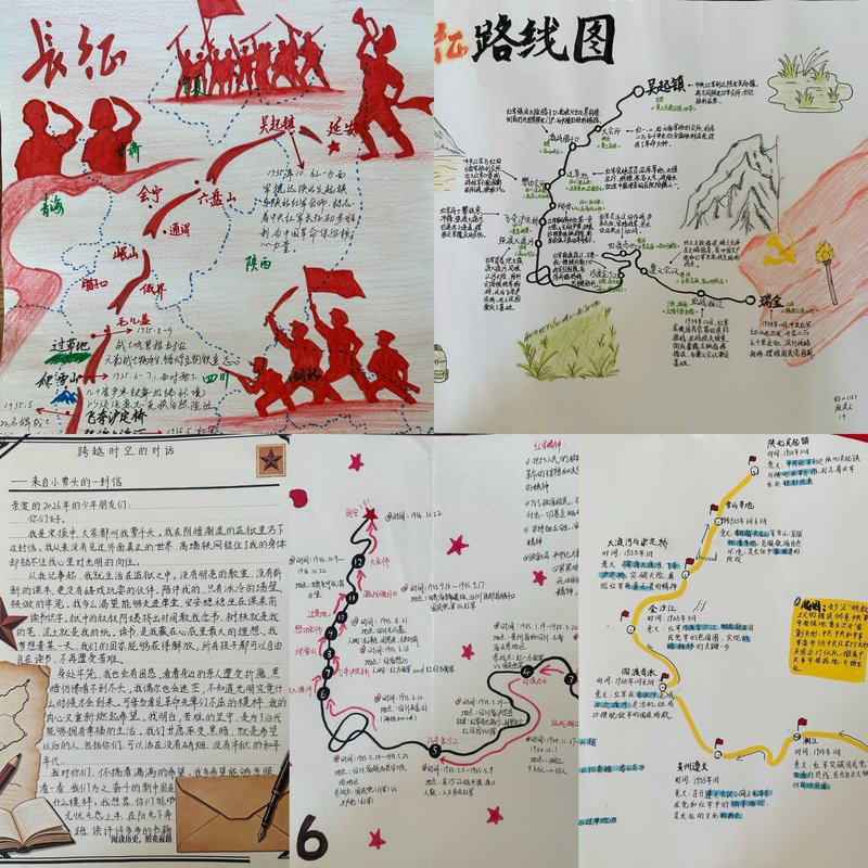 5_跨越时空的对话书信.jpg