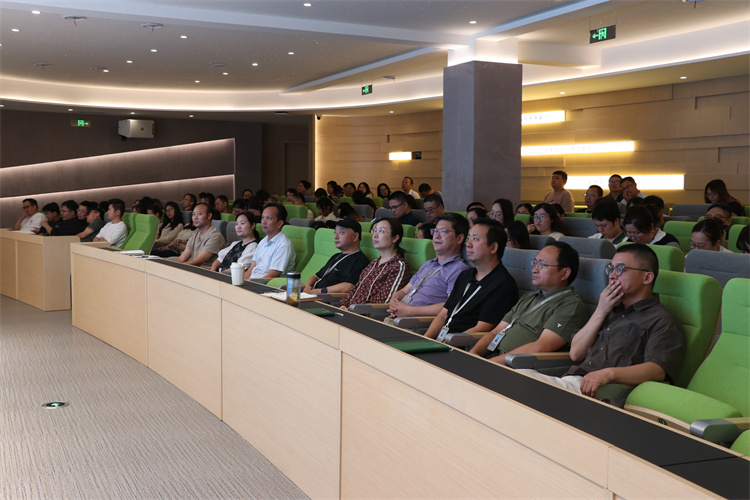 会议现场.jpg 会议现场.jpg