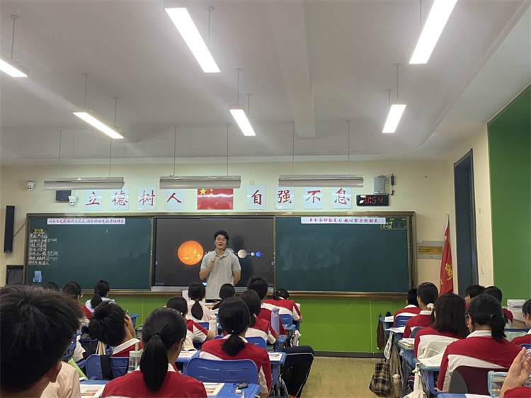 徐宇龙老师开课现场.jpg 徐宇龙老师开课现场.jpg