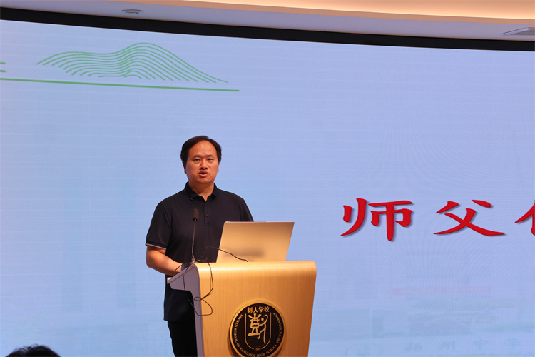 师父代表庄志武老师发言.jpg