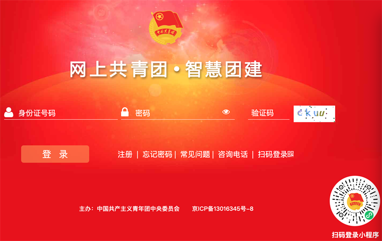 图片一.png 图片一.png