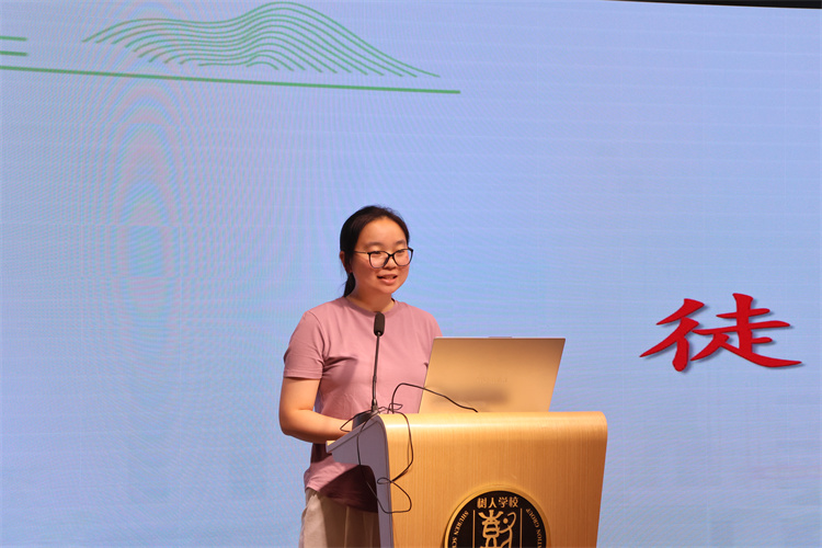 徒弟代表袁欣仪老师发言.jpg