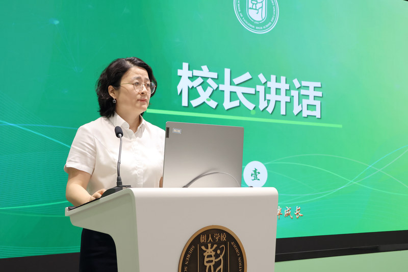 3_校长讲话.jpg