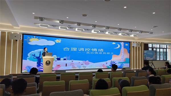 任子纯老师微课汇报.jpg