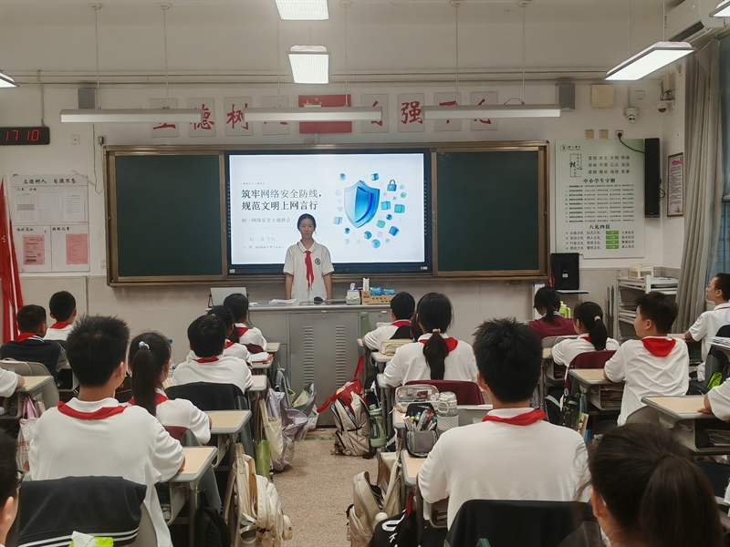 微信图片_20260917171240_8_1762.jpg