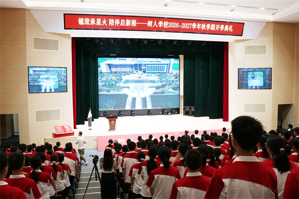 奏唱国歌 (1).jpg