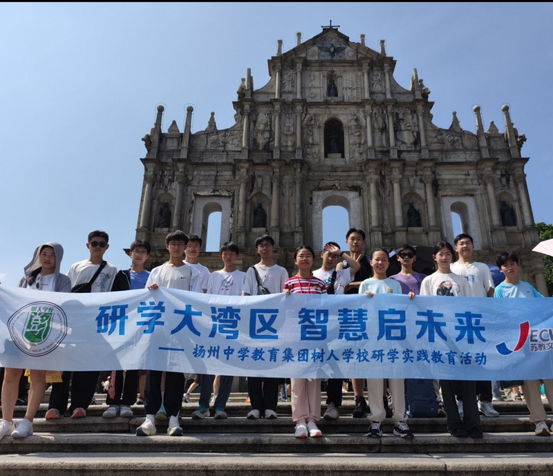 9_澳门博物馆.jpg
