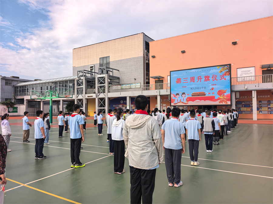 图片3.png
