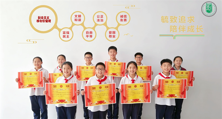 02BC75763A764AADA9A5E081DFDFA943 - 副本.png