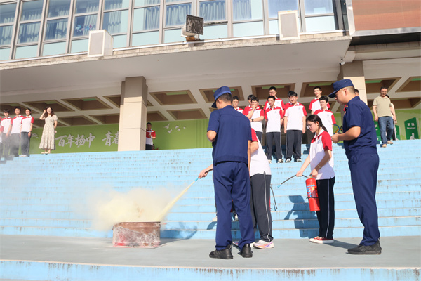 图片5.jpg