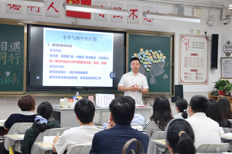 5-12_学习内容与时间安排.jpg