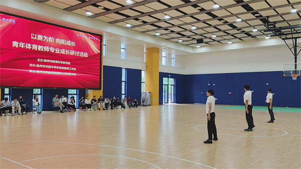 广播操技能展示现场.jpg